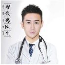 Dr. Wang.......young for you！