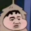 瓊.