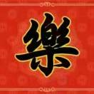 想祥吧