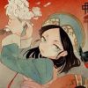 南栀.