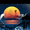 泉水