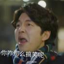 你可有灵感