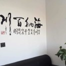 大蘑菇