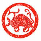 小宝