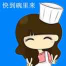 健妈