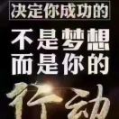 无聊