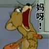 天线宝宝。。