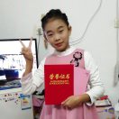 周文飞