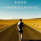 在路上222