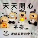 煮酒一生醉笑 花落尽执何手