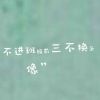黄昏印象