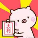 Healing哒哒