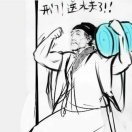 一宇中的