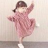 猫婈公举