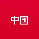 花梨坎