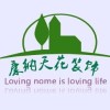 康纳天花