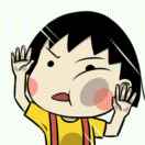 chun