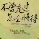 梦影111157