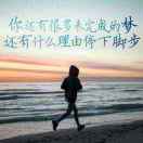 火锅英豪