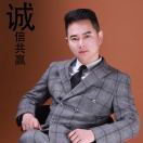 清如水