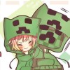 快乐男孩