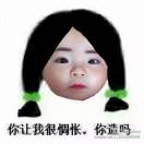 阿鹏。，