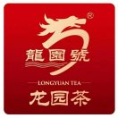 聚仙堂茶庄古树茶李强13339448770