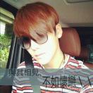 吴小杰