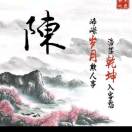 学文