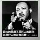 曾经永远难忘