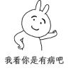 欠妳的太多、