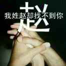 A灬尐胖°○。
