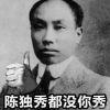 若非青春若狂誰會想來方長