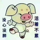 心静如歌