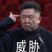你我之间默默