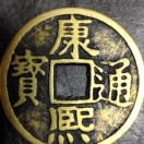 星，月