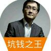 都感觉好