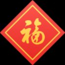 许正堃