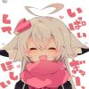 ?嗳嘚✈✈日记?