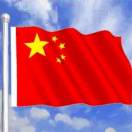 扫荡倭寇