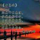梦幻之城。