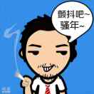枫叶
