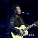 藕（欧）粉