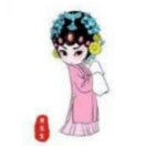 倩影