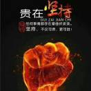 安静的✘听众