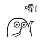 沉默