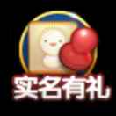 冰入水