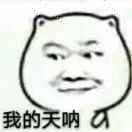 峰