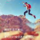 蒙自名扬智能窗饰＆门窗系统