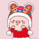 Star Gjing